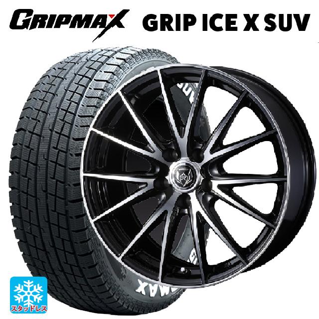 225/70R16 103Q グリップマックス グリップアイスX SUV ホワイトレター(中古) ウェッズ ライツレー VS ブラックメタリックポリッシュ 16-6.5J 国産車用 スタッドレスタイヤホイール4本セット