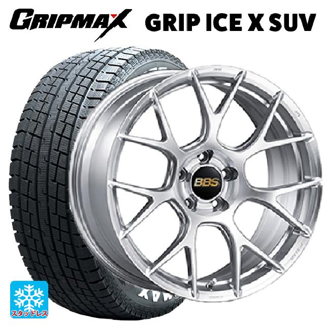 225/60R18 104H XL グリップマックス グリップアイスX SUV ホワイトレター # BBS RE-V7 DS 18-7.5J 国産車用 スタッドレスタイヤホイール4本セット