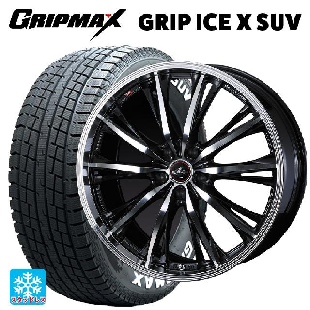 【6/15〜16限定 全品P5倍＆クーポン】225/70R16 103Q グリップマックス グリップアイスX SUV ホワイトレター # ウェッズ レオニス RT PBMC 16-6.5J 国産車用 スタッドレスタイヤホイール4本セット