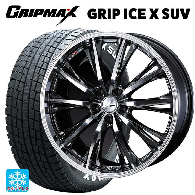 【6/15〜16限定 全品P5倍＆クーポン】215/70R16 100Q グリップマックス グリップアイスX SUV ホワイトレター ウェッズ レオニス RT BMCMC 16-6.5J 国産車用 スタッドレスタイヤホイール4本セット