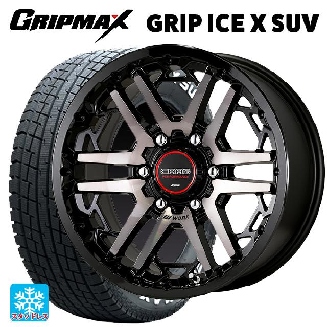 【6/20限定 全品P5倍＆クーポン】215/65R16 98T グリップマックス グリップアイスX SUV ホワイトレター ワーク クラッグ ティーグラビック3 BPA 16-7J 国産車用 スタッドレスタイヤホイール4本セット