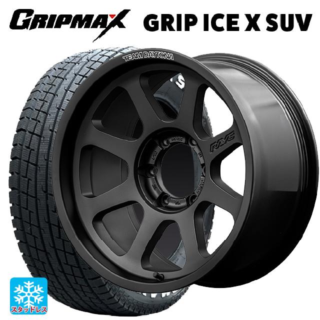 即日発送 トヨタ ランドクルーザープラド(150系)用 265/60R18 114H XL グリップマックス グリップアイスエックス SUV ホワイトレター # チームデイトナ D108 BPJ 新品スタッドレスタイヤホイール 4本セット