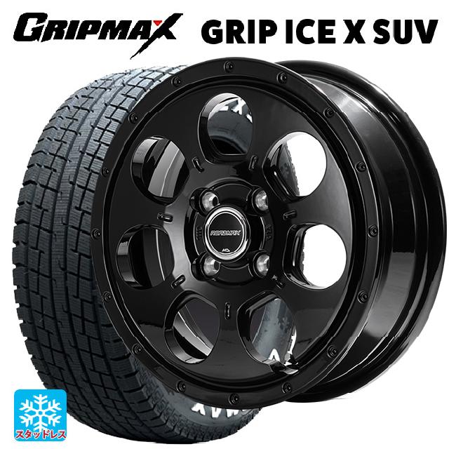 【6/11 1:59迄 全品ポイント5倍】2024年製 145/80R12 80/78N グリップマックス グリップアイスX SUV ホワイトレター # エムアイディー MIDホイール マッドエージェント セミグロスブラック 12-4J 国産車用 スタッドレスタイヤホイール4本セット