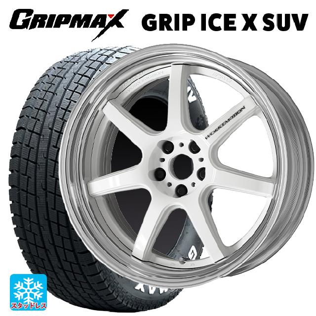 【6/22 20時〜 全品P5倍＆クーポン】225/60R18 104H XL グリップマックス グリップアイスX SUV ホワイトレター ワーク エモーション T7R 2P WHT 18-7J 国産車用 スタッドレスタイヤホイール4本セット
