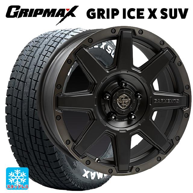 225/70R16 103Q グリップマックス グリップアイスX SUV ホワイトレター #(中古) ウェッズ クロスオーバー ガーメンツ スタイルU マットブラッククリア 16-7J 国産車用 スタッドレスタイヤホイール4本セット
