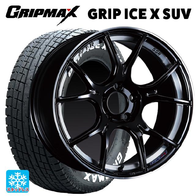 ホンダ ZR-V(RZ4)用 225/55R18 102H XL グリップマックス グリップアイスX SUV ホワイトレター タナベ SSR GT X02 グロスブラック 新品スタッドレスタイヤホイール 4本セット