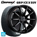 スバル レガシィアウトバック(BS系)用 225/60R18 104H XL グリップマックス グリップアイスX SUV ホワイトレター タナベ SSR GT V02 フラットブラック 新品スタッドレスタイヤホイール 4本セット