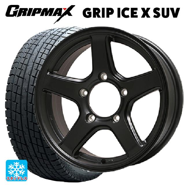 即日発送 スズキ ジムニー(64系)用 215/70R16 100Q グリップマックス グリップアイスエックス SUV ホワイトレター # ME-A MB 新品スタッドレスタイヤホイール 4本セット