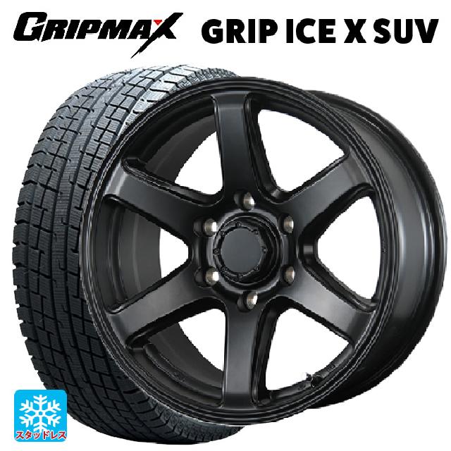 トヨタ ハイラックス(120系)用 265/65R17 112T グリップマックス グリップアイスエックス SUV ホワイトレター # ME-A MB 新品スタッドレスタイヤホイール 4本セット