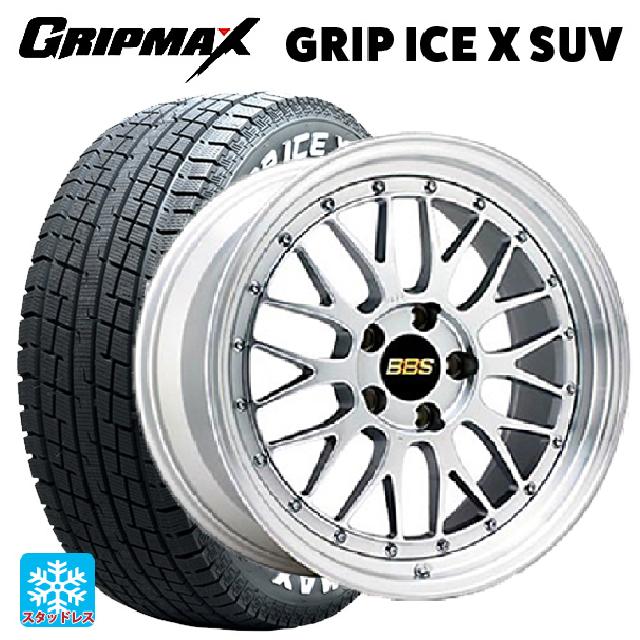 ニッサン エクストレイル(33系)用 235