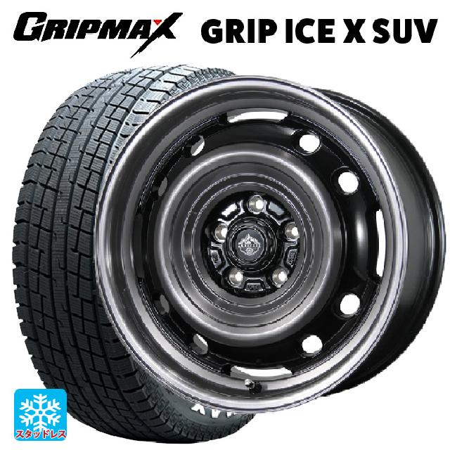 【6/15〜16限定 全品P5倍＆クーポン】215/65R16 98T グリップマックス グリップアイスX SUV ホワイトレター トピー ランドフット XFG SC/P 16-7J 国産車用 スタッドレスタイヤホイール4本セット
