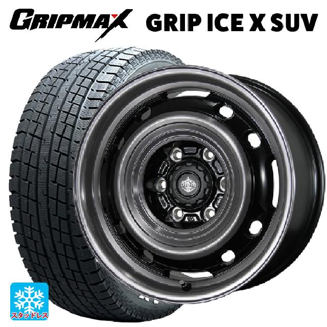 2022年製 265/70R17 115T グリップマックス グリップアイスX SUV ホワイトレター # トピー ランドフット XFG SC/P 17-8J 国産車用 スタッドレスタイヤホイール4本セット