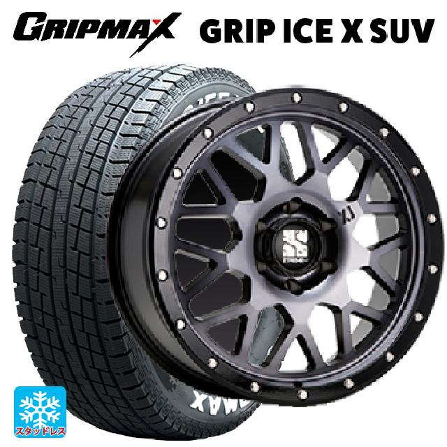 ミツビシ トライトン(GSRグレード)(LC2T)用 2022年製 265/65R17 112T グリップマックス グリップアイスX SUV ホワイトレター エムエルジェイ エクストリームJ XJ04 Gloss Blk. M. Smoke 新品スタッドレスタイヤホイール 4本セット