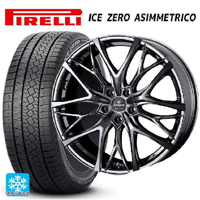 235/45R18 98H XL ピレリ アイスゼロ アシンメトリコ 正規品 ウェッズ クレンツェ ウィーバル 100 エボ SBCポリッシュ 18-7.5J 国産車用 スタッドレスタイヤホイール4本セット