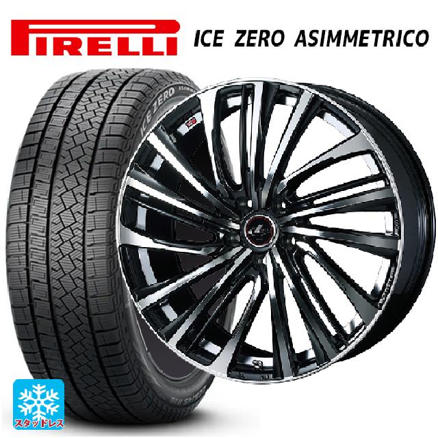 【6/11 1:59迄 全品ポイント5倍】215/65R16 98T ピレリ アイスゼロ アシンメトリコ 正規品 ウェッズ レオニス FS PBMC 16-6.5J 国産車用 スタッドレスタイヤホイール4本セット