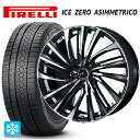 2023N 245/45R18 100H XL s EC^[ ACX[ AVgR Ki EFbY IjX FS PBMC 18-8J Yԗp X^bhX^CzC[4{Zbg