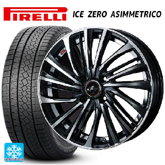 【6/22 20時〜 全品P5倍＆クーポン】185/60R15 88H XL ピレリ アイスゼロ アシンメトリコ 正規品 ウェッズ レオニス FS PBMC 15-5.5J 国産車用 スタッドレスタイヤホイール4本セット