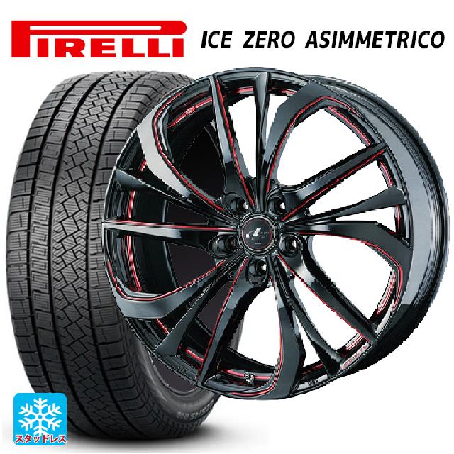 【6/11 1:59迄 全品ポイント5倍】245/45R19 102H XL ピレリ アイスゼロ アシンメトリコ 正規品 ウェッズ レオニス TE BK/SC(RED) 19-8J 国産車用 スタッドレスタイヤホイール4本セット