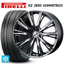 2023N 245/40R18 97H XL s EC^[ ACX[ AVgR # Ki EFbY IjX WX BMCMC 18-8J Yԗp X^bhX^CzC[4{Zbg