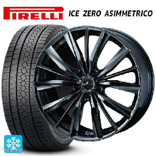 【6/11 1:59迄 全品ポイント5倍】245/45R19 102H XL ピレリ アイスゼロ アシンメトリコ 正規品 ウェッズ レオニス VX BMC1 19-8J 国産車用 スタッドレスタイヤホイール4本セット