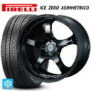 【10/27 10:59迄 全品P5倍&クーポン】225/40R18 92H XL ピレリ アイスゼロ アシンメトリコ 正規品 ウェッズ ウェッズスポーツ RN05M Gloss Black 18-7.5J 国産車用 スタッドレスタイヤホイール4本セット