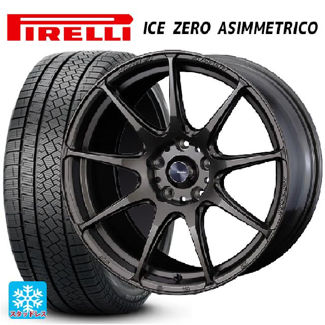 【6/11 1:59迄 全品ポイント5倍】225/45R17 94H XL ピレリ アイスゼロ アシンメトリコ 正規品 ウェッズ ウェッズスポーツ SA99R EJ-BRONZE 17-7J 国産車用 スタッドレスタイヤホイール4本セット