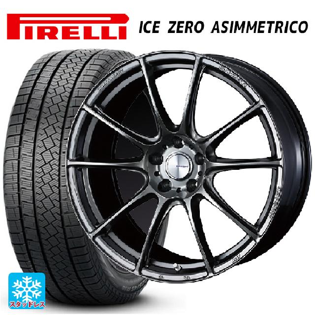 225/55R17 101H XL ピレリ アイスゼロ アシンメトリコ 正規品 ウェッズ ウェッズスポーツ SA25R PSB 17-7J 国産車用 スタッドレスタイヤホイール4本セット