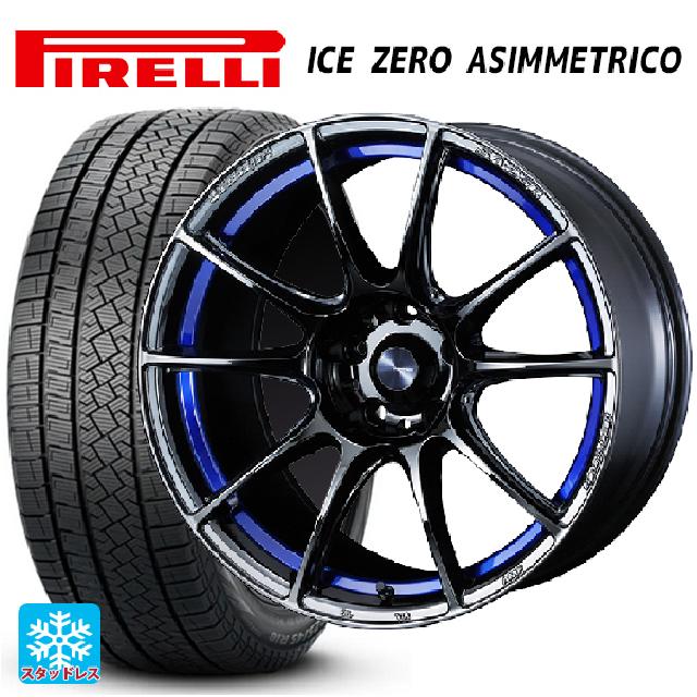 【6/11 1:59迄 全品ポイント5倍】225/55R17 101H XL ピレリ アイスゼロ アシンメトリコ 正規品 ウェッズ ウェッズスポーツ SA25R BLC2 17-7J 国産車用 スタッドレスタイヤホイール4本セット