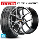 スバル レガシィアウトバック(BS系)用 225/60R18 100H ピレリ アイスゼロ アシンメトリコ 正規品 エムアイディー MID エクスクルーシブ 0...