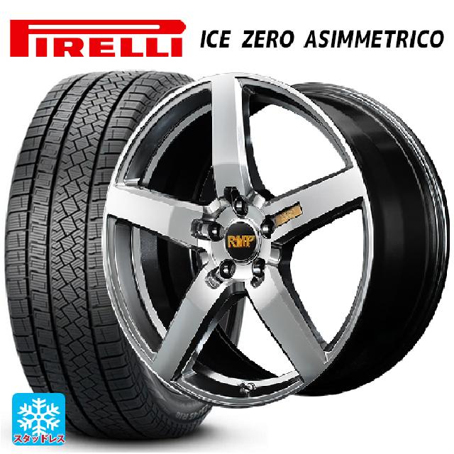 【6/11 1:59迄 全品ポイント5倍】245/45R19 102H XL ピレリ アイスゼロ アシンメトリコ 正規品 エムアイディー MID エクスクルーシブ 050F ハイパーメタルコートミラーカット 19-8J 国産車用 スタッドレスタイヤホイール4本セット