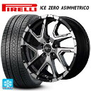 ミツビシ デリカD:5(3DA系)用 2023年製 225/55R18 102H XL ピレリ ウインター アイスゼロ アシンメトリコ # 正規品 ナイトロパワーデリンジャー セミグロスブラックポリッシュ/フランジピアスドリルド 新品スタッドレスタイヤホイール