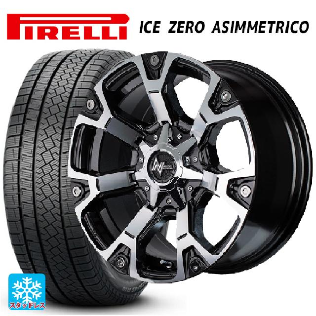 【6/11 1:59迄 全品ポイント5倍】215/45R17 91H XL ピレリ アイスゼロ アシンメトリコ 正規品 エムアイディー ナイトロパワー ウォーヘッド ダークガンメタ/ミラーカット 17-7J 国産車用 スタッドレスタイヤホイール4本セット
