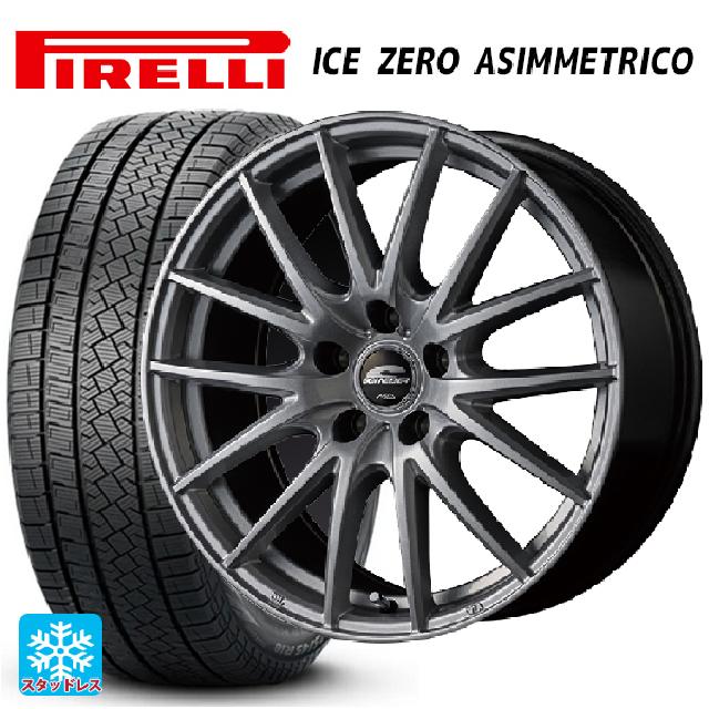 2024年製 205/55R16 91H ピレリ アイスゼロ アシンメトリコ 正規品 # エムアイディー MIDホイール SQ27 メタリックシルバー 16-6.5J 国産車用 スタッドレスタイヤホイール4本セット