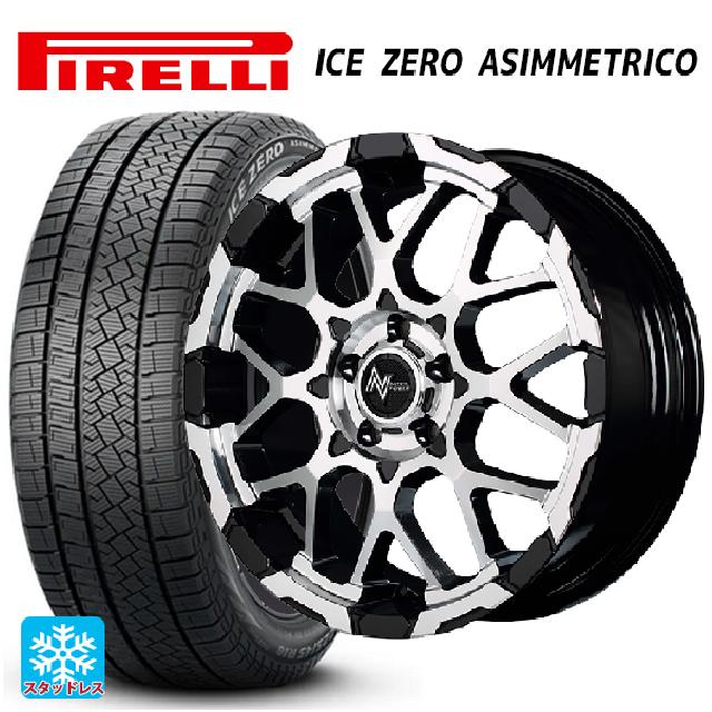 215/65R16 98T ピレリ アイスゼロ アシンメトリコ 正規品 エムアイディー ナイトロパワー M28バレットエス ブラック/ミラーカット 16-7J 国産車用 スタッドレスタイヤホイール4本セット