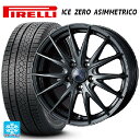 225/60R18 100H s EC^[ ACX[ AVgR Ki EFbY Fo X|g2 fB[v^2 18-7J Yԗp X^bhX^CzC[4{Zbg