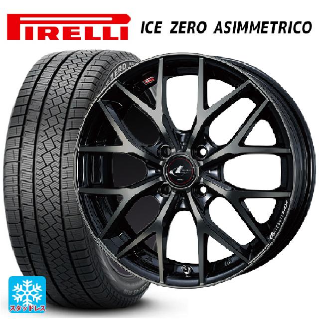 175/65R15 84T ピレリ アイスゼロ アシンメトリコ 正規品 # ウェッズ レオニス MX PBMC/TI 15-5.5J 国産車用 スタッドレスタイヤホイール4本セット