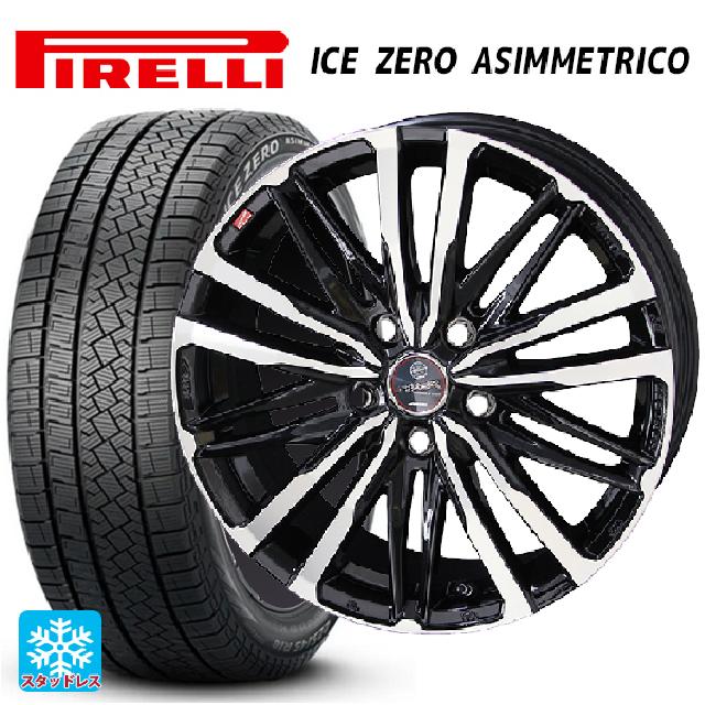 215/60R17 96H ピレリ アイスゼロ アシンメトリコ 正規品 共豊 スマック クレスト サファイアブラックポリッシュ 17-7J 国産車用 スタッドレスタイヤホイール4本セット