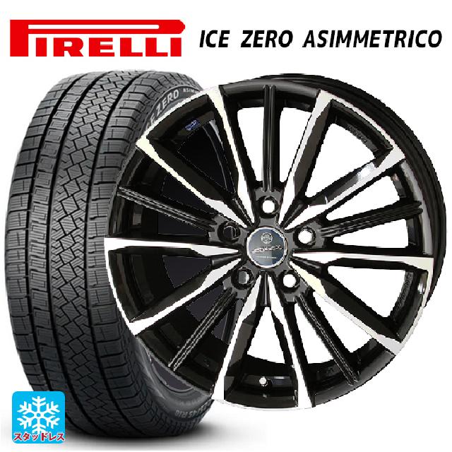 205/60R16 96H XL ピレリ ウインター アイスゼロ アシンメトリコ 正規品 共豊 スマック ヴァルキリー # サファイアブラックxメタリックポリッシュ 16-6.5J 国産車用 スタッドレスタイヤホイール4本セット