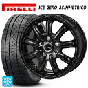 205/55R16 91H ピレリ アイスゼロ アシンメトリコ 正規品 ジャパン三陽 ザック JP209 グロスブラック 16-6.5J 国産車用 スタッドレスタイヤホイール4本セット