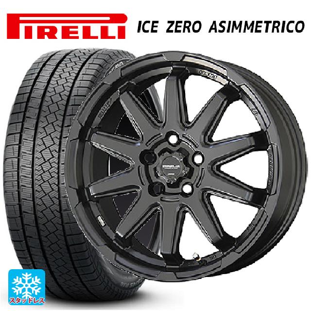 215/65R16 98T ピレリ アイスゼロ アシンメトリコ 正規品 共豊 サーキュラー C10S マットブラック 16-6.5J 国産車用 スタッドレスタイヤホイール4本セット