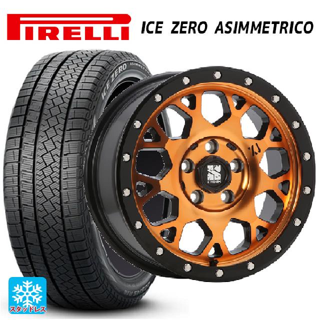 215/65R16 98T ピレリ アイスゼロ アシンメトリコ 正規品 エムエルジェイ エクストリームJ XJ04 Active Orange 16-7J 国産車用 スタッドレスタイヤホイール4本セット