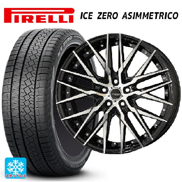 【6/11 1:59迄 全品ポイント5倍】245/40R19 98H ピレリ アイスゼロ アシンメトリコ 正規品 共豊 シュタイナー CVX ブラックポリッシュ 19-8.5J 国産車用 スタッドレスタイヤホイール4本セット