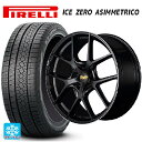 205/55R17 91H s EC^[ ACX[ AVgR Ki }JT[rX RMP 025F Z~OXubN{GbWDC{S}VjO 17-7J Yԗp X^bhX^CzC[4{Zbg