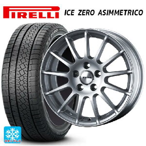 メルセデスベンツ Bクラス(W247)用 205/60R16 96H XL ピレリ ウインター アイスゼロ アシンメトリコ 正規品 アーヴィン F01 ハイパーシルバー 新品スタッドレスタイヤホイール 4本セット