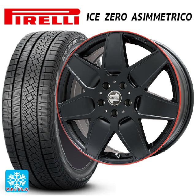 【6/15〜16限定 全品P5倍＆クーポン】ミニ ミニクロスオーバー(F60)用 225/50R18 99H ピレリ アイスゼロ アシンメトリコ 正規品 ケレナーズ エムセブン マットブラック/リムレッドライン 新品スタッドレスタイヤホイール 4本セット