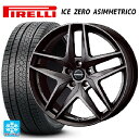 メルセデスベンツ GLA(H247)用 215/65R17 103T XL ピレリ ウインター アイスゼロ アシンメトリコ 正規品 ボルベット タイプ Z ダークグレーマット 新品スタッドレスタイヤホイール 4本セット