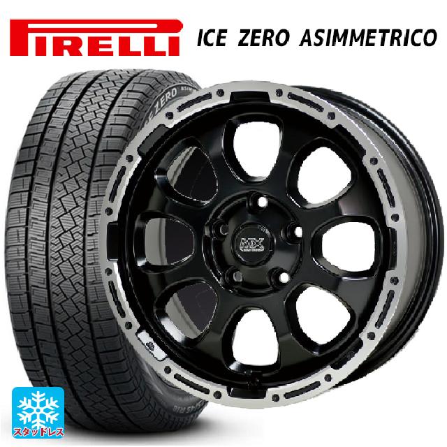 トヨタ プリウス(60系)用 195/65R16 92H ピレリ アイスゼロ アシンメトリコ 正規品 ホットスタッフ マッドクロス グレイス GB/P 新品スタッドレスタイヤホイール 4本セット