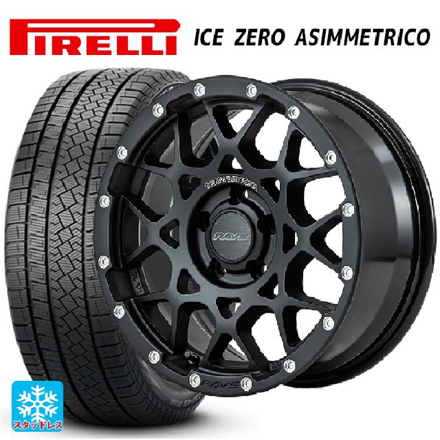 205/55R16 91H ピレリ ウインター アイスゼロ アシンメトリコ 正規品 レイズ チームデイトナ M8 N2 16-7J 国産車用 スタッドレスタイヤホイール4本セット