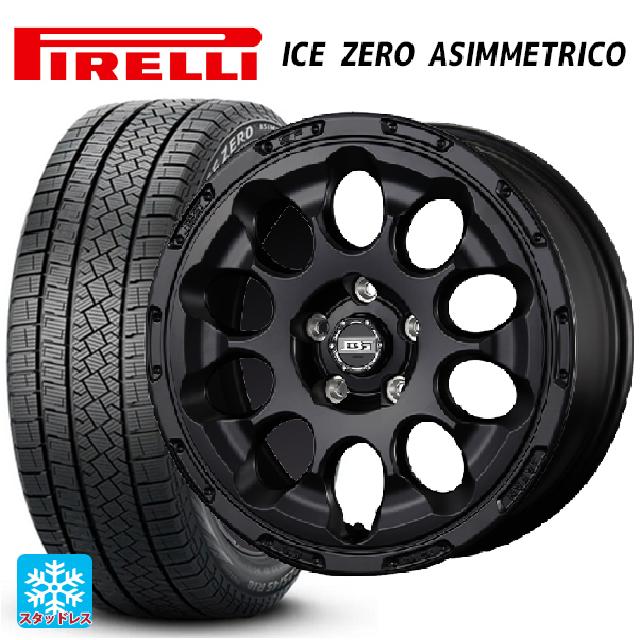 2024年製 215/55R17 98H XL ピレリ アイスゼロ アシンメトリコ 正規品 # コウセイ ボトムガルシアクロノ セミグロスブラック 17-7J 国産車用 スタッドレスタイヤホイール4本セット
