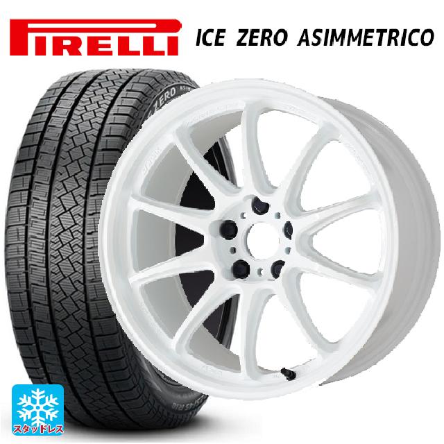 225/60R17 99H ピレリ アイスゼロ アシンメトリコ 正規品 ワーク エモーション ZR10 AZW 17-7J 国産車用 スタッドレスタイヤホイール4本セット